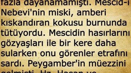 BİLALİ HABEŞ SON EZANI AĞLAMAKTAN GÖZLERİNİZ  ŞİŞECEK