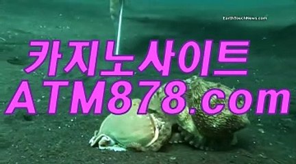 해외카지노사이트 ≪ｓｔｋ４２４、coM≫ 해외카지노사이트