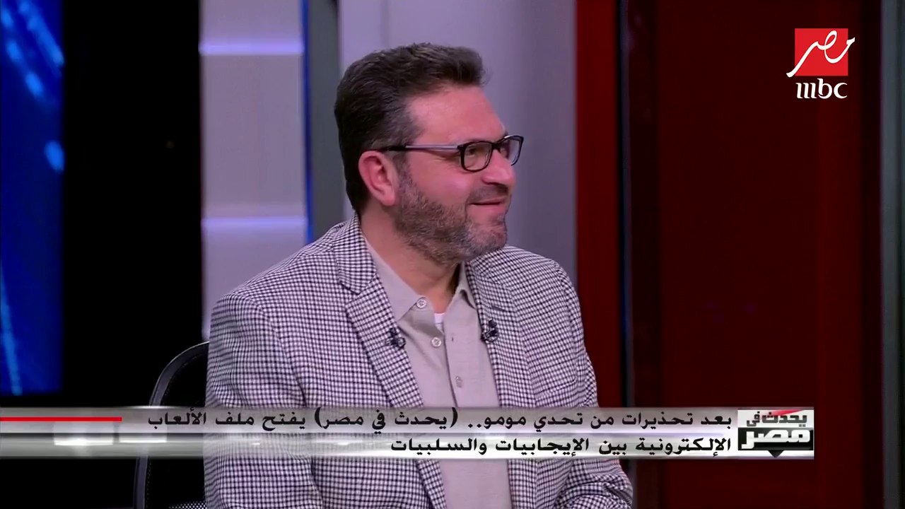 #يحدث_في_مصر |  خبير نظم معلومات يكشف بداية "مومو" من صورة إعلانية حتى تحولت لعروسة قاتلة