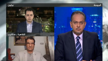 الحصاد- مصر.. خطر على حقوق الإنسان