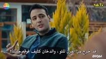 مسلسل النـ,ـ. ,ـ.ـ ,ـ.وبة الحلقه 1 مترجمه -ج2