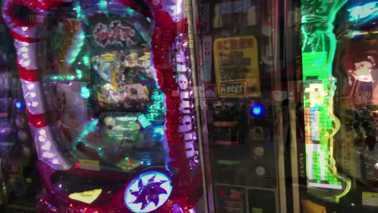 Shinjuku Phantasmagoria - Scott Shaw Zen Filmmaking