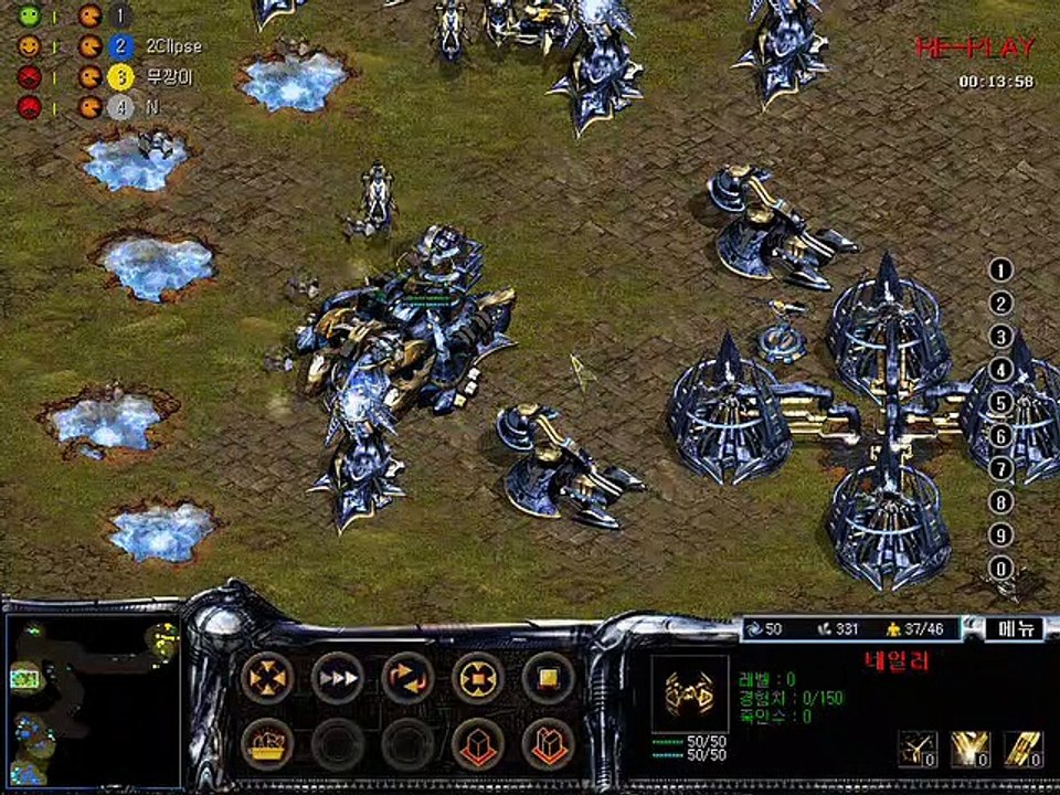 korea RTS 아트록스 atrox 2 vs 2  190305 starcraft clone스타크래프트