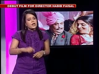 Reel Talk with Nishtha Bhatnagar