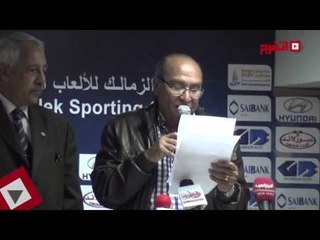 اتفرج | أحمد رفعت : رموز الزمالك وراء مرتضي منصور وضد ما فعله ميدو