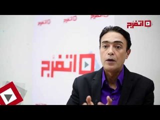 اتفرج | مقدم «الصدمة» يكشف رأيه في برنامج رامز جلال