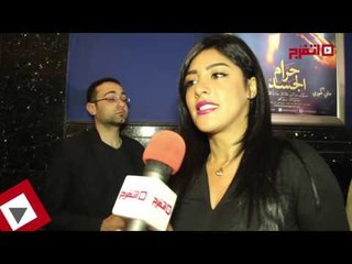 اتفرج | نرمين ماهر: أوشن 14 فيلم كوميدي وسلسال الدم الأقرب لقلبي