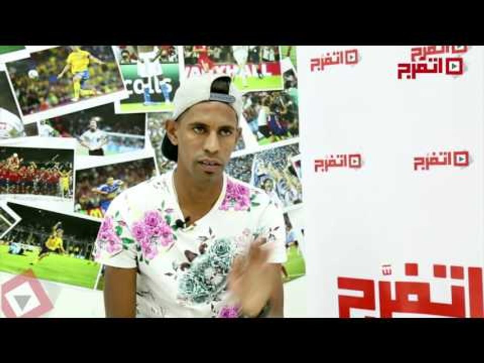 اتفرج| صلاح ريكو : أنا في الزمالك رسمياً
