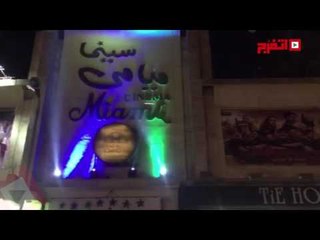 اتفرج| اقبال جماهيري غير مسبوق أمام السينمات على فيلم حجيم في الهند