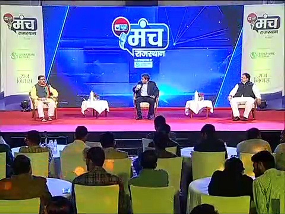 India News Manch Rajasthan_ हमारा मुद्दा था आम आदमी को सभी सहूलियत मिले