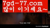 φ#모델한혜진φ [[ 7gd-77.com ]]ご마이다스카지노((검증사이트)) ご용돈((소통)https://pilipincasino.blogspot.com((블랙잭)) ご해외바카라사이트((인터넷바카라)) ご카지노사이트주소((해외바카라사이트)) ごφ#2019 3월 모의φ