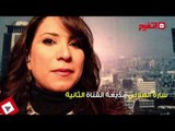 اتفرج | «بكبوظات» التليفزيون المصري .. يا تخسي يا تقعدي في البيت