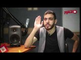 اتفرج | «راؤول»: محمد رمضان ممثل قوي..و«أهلًا رمضان» نقلة في حياتي