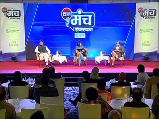 India News Manch_ BJP Sudhanshu Trivedi बोले- राजस्थान में हमने बहुत से विकास