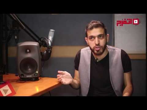 اتفرج | «راؤول»: عمرو مصطفى رقم واحد في التلحين.. وحياتي قبله غير حياتي بعده