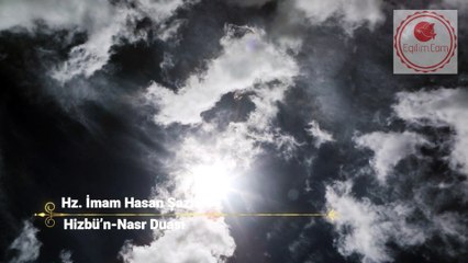 İmam Şazili Hazretlerinin Hizbü’n-Nasr Duası