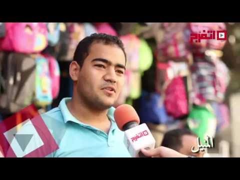 اتفرج| استطلاع رأى لأفضل ممثل - المنيل