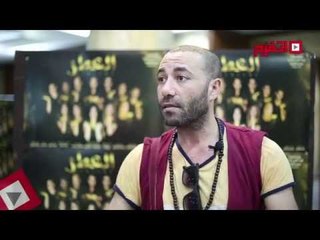 اتفرج | «العطر».. أول عرض مسرحي للصم وضعاف السمع بالوطن العربي