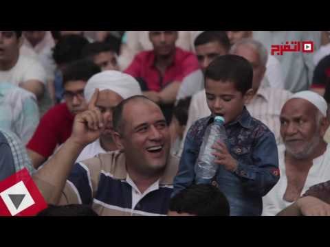 اتفرج| صلاة عيد الفطر من مسجد السلطان حسن
