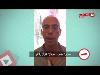 اتفرج | نشطاء "حقوق الحيوان" يشيدون بـ"كلب بلدي":«البشر هما المسعورين»