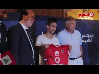 اتفرج| رسميا .. الأهلي يتعاقد مع الفار