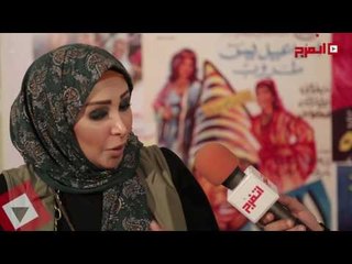 اتفرج | شاهيناز: حياتي الشخصية كتاب مفتوح