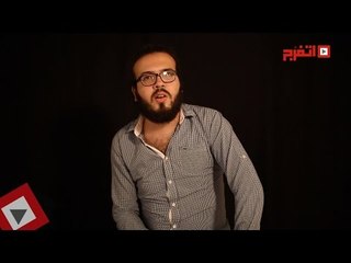 اتفرج |  بعد إجازة العيد.. مش راجعين الشغل تاني