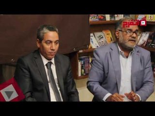 اتفرج |  حفل توقيع ‪"‬شيطان صغير عابر" لمحسن عبد العزيز