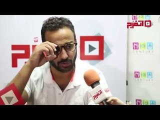 ﺍﺗﻔﺮﺝ | ﺃﺣﻤﺪ ﻓﻬﻤﻲ: «ﻛﻠﺐ ﺑﻠﺪﻱ ﻓﻜﺮﺗه ﺑﺮﻩ ﺍﻟﺼﻨﺪﻭﻕ»