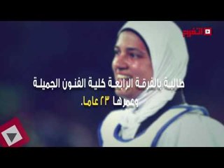 اتفرج | هداية ملاك .. قصة بطلة