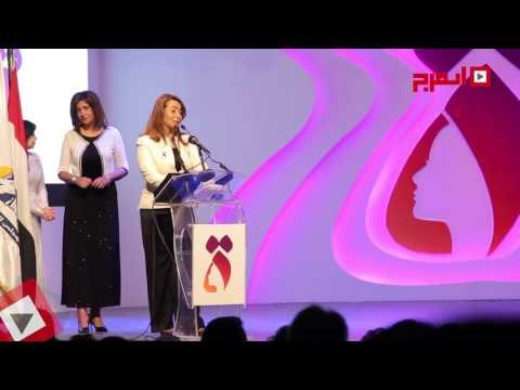 اتفرج| فعاليات مؤتمر المجلس القومي للمرأه لتدشين حملة تاء مربوطة