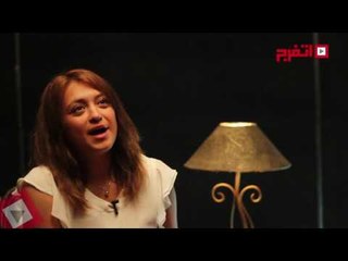 اتفرج | مروة عبد المنعم: «تامر» سر نجاحي بالكوميديا.. وأحلم بالتمثيل مع «حلمي»