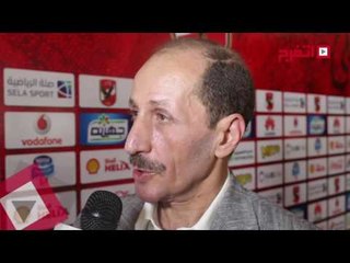 اتفرج | الأهلي يعلن عن الجهاز الفني الجديدة للكرة