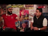 خالد الغندور : أبو تريكة أحسن واحد يمثل في ضربات الجزاء