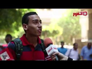 اتفرج|لسه عندك امل في ايه !!