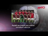 اتفرج | النشرة الرياضية.. الكاف يحدد موعد وصول حكام مباراة الوداد وطارق حامد يحسم إنتقاله