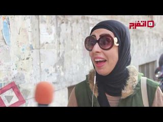 اتفرج|  لو نفسك تبقى حيوان ..تكون ايه ؟