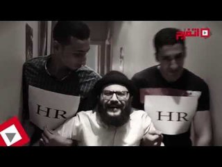 اتفرج| حال الموظفين اول يوم شغل بعد اجازه العيد