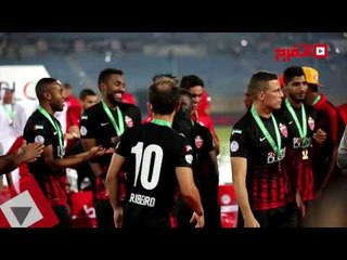 اتفرج | أسامواه جيان يرقص على بشرة خير احتفالاً بالسوبر