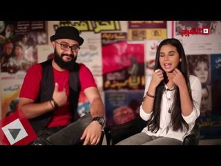 اتفرج | منه عرفه: فتي احلامي لازم يكون راجل شرقي