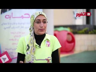 اتفرج | متطوعون ينظمون يوما لتوعية الأيتام بالتحرش الجنسي