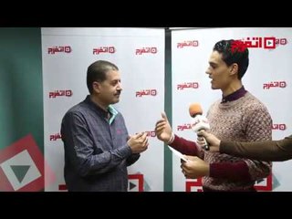 اتفرج| البوب يتسلم جائزة اتفرج الكبري ويكشف : كيف توقع النتيجة بدقة