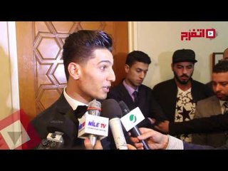 اتفرج| ريهام عبد الحكيم وعساف والشريف: فخورون بالغناء في الأوبرا