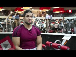 اتفرج | كابتن يوسف: عايزة تتخني أو تخسي العبي حديد ومش هيطلعلك عضلات