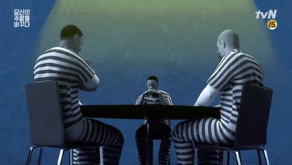 tvN, 당신의 주말을 바꾸다! #호빵 #미쓰코리아 #쇼자키 #대탈출