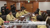 S. Korean government aims to solve worsening fine dust problem through diverse measures