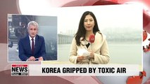 Nasty fine dust pollution covers Korea