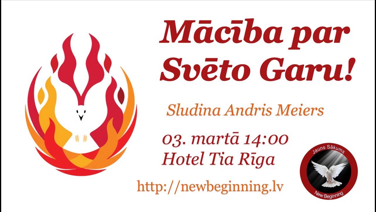 Mācība par Svēto Garu! (Andris Meiers)