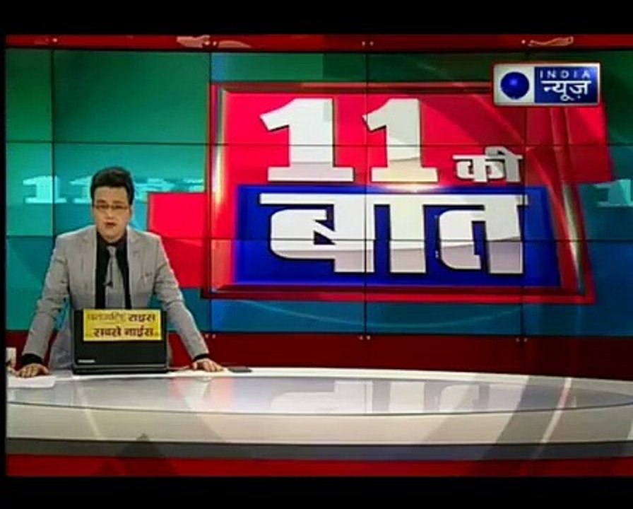 Pradyuman case: गुड़गांव पुलिस ने सबूतों के साथ छेड़छाड़ की, पुलिसकवाले हो सकते हैं गिरफ्तार- CBI