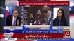 Fayaz Ul Hassan Chohan Ko Imran Khan Nay Minister Kion Banaya Tha-Amir Mateen Tells